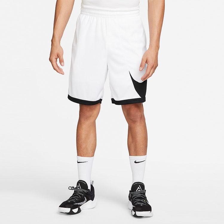 Nike Баскетбольные шорты Dri Fit мужские белые DH6764-100
