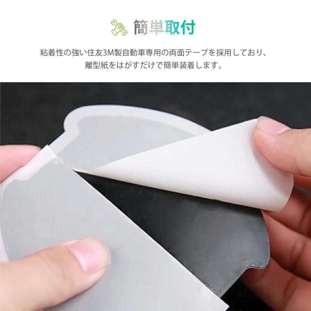 [GAFAT] SUBARU XV 3-е поколение серия GT 2017+ Защитная накладка на дверную ручку автомобиля Защита от царапин Накладка на дверную ручку Защита от грязи Легкая установка