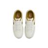 Nike Gamma Force Low Sail Bronzine W - DX9176-105