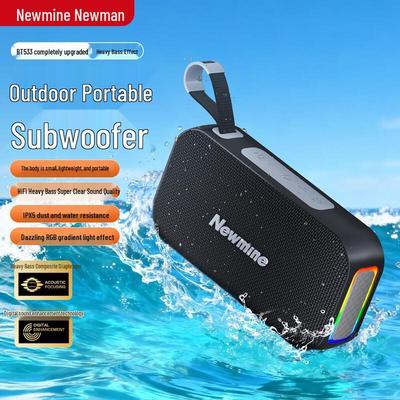 Портативная Bluetooth-колонка Newmine, штепсель CN (адаптер в комплекте)