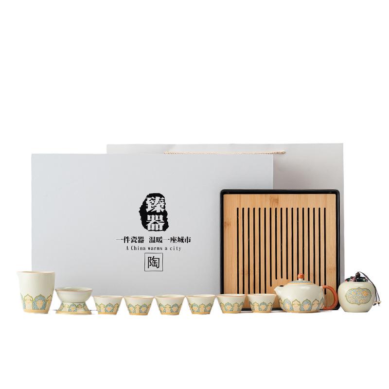 Company Activities Planning Business Ru Kiln Simple Ancient Rhyme Tea Set High-end Retro Home Open Teapot