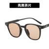 Plain Rice Nail Glasses Frame Anti-Blue Light 2021 Flat Mirror Square Can Be Equipped With Myopia Retro Glasses Frame