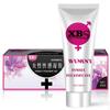 1PC 20ml Orgasm Narrowing Vagina Tightening Cream Gel Female Libido Enhancer Intimate Lubricant For Sex Exciter For Women