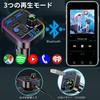 FM Transmitter, Bluetooth 5.3, Car FM Transmitter, PD 30W + QC3.0 Rapid Charging, Car