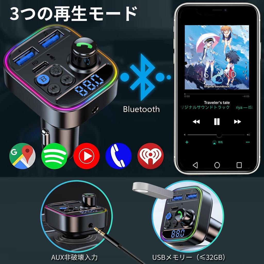 FM Transmitter, Bluetooth 5.3, Car FM Transmitter, PD 30W + QC3.0 Rapid Charging, Car