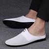 Fashion Luxury Brand Men Slippers Genuine Leather Half Drag Casual Shoes High Quality Slip On Loafers Breathable Summer Perforated Shoes