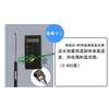 Digital Temperature Measuring Instrument,Contact Thermometer for Mold Surface Testing,Industrial Electronic Temperature Gauge