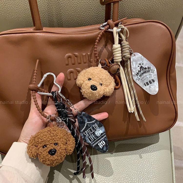 Bag Charm Womens Pendants Cartoon Doll Bags Cute Plush Bear Pendants Climbing Ropes Car Keychains Trendy Funny Khaki For Girl