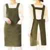 Ninonly Women's Shoulder Apron, Stylish and Simple, H-Shaped Apron, Water-Repellent, Solid Color, Easy To Put On and Take Off, Adjustable, with Pocket