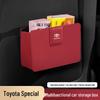 Автомобильный органайзер для Toyota Corolla, Levin, RAV4, Camry, Highlander, Avalon
