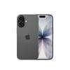 Apple iPhone 17 (Китайская версия)