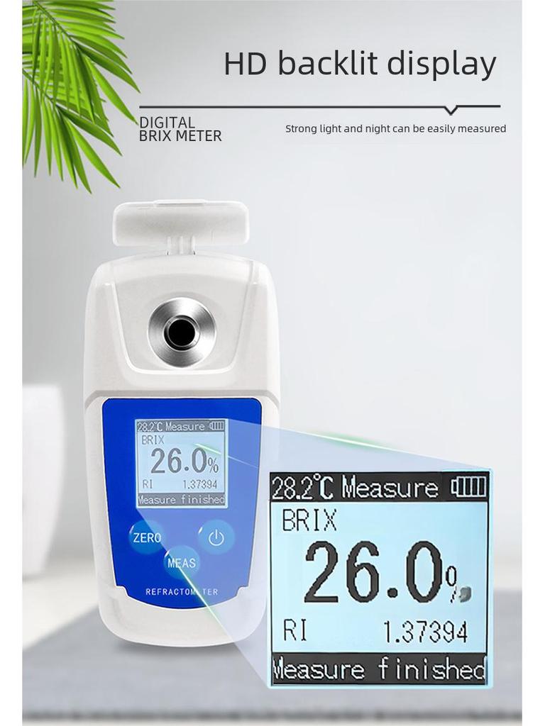 Цифровой дисплей Фруктовый и соковый сахаромет Рефрактометр