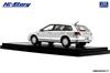 Inter Allied Hi Story Scale Honda Avancier V Satin Silver Metallic Finished Model HS484SL 1/43 (1999)