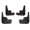 For Citroen C6 2017 2018  Mudflaps Splash Guards  Mudguards Mud Flaps Fender car Accessories