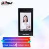 Dahua DH-ASI41K Терминал распознавания лиц и контроля доступа с ИИ, китайская вилка (адаптер в комплекте)