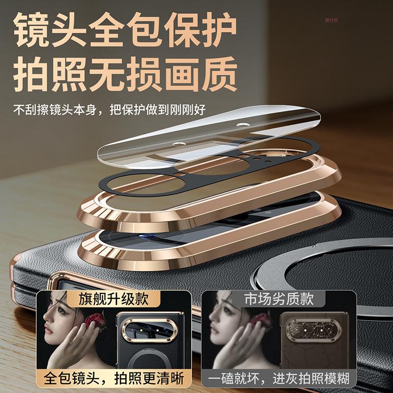 Применимо к чехлу для мобильного телефона Huawei puraxmax, вращающаяся подставка, магнитная линза, полностью закрывающий, противоударный, двойная центральная ось, мужской кожаный чехол