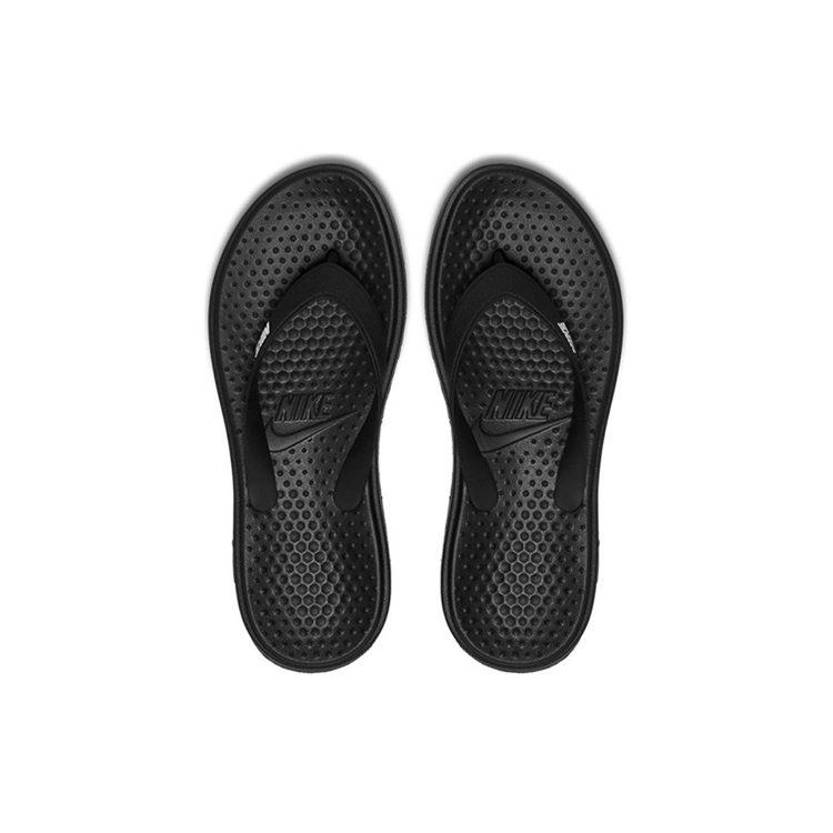 Nike Слинг 'Black' 882690-005