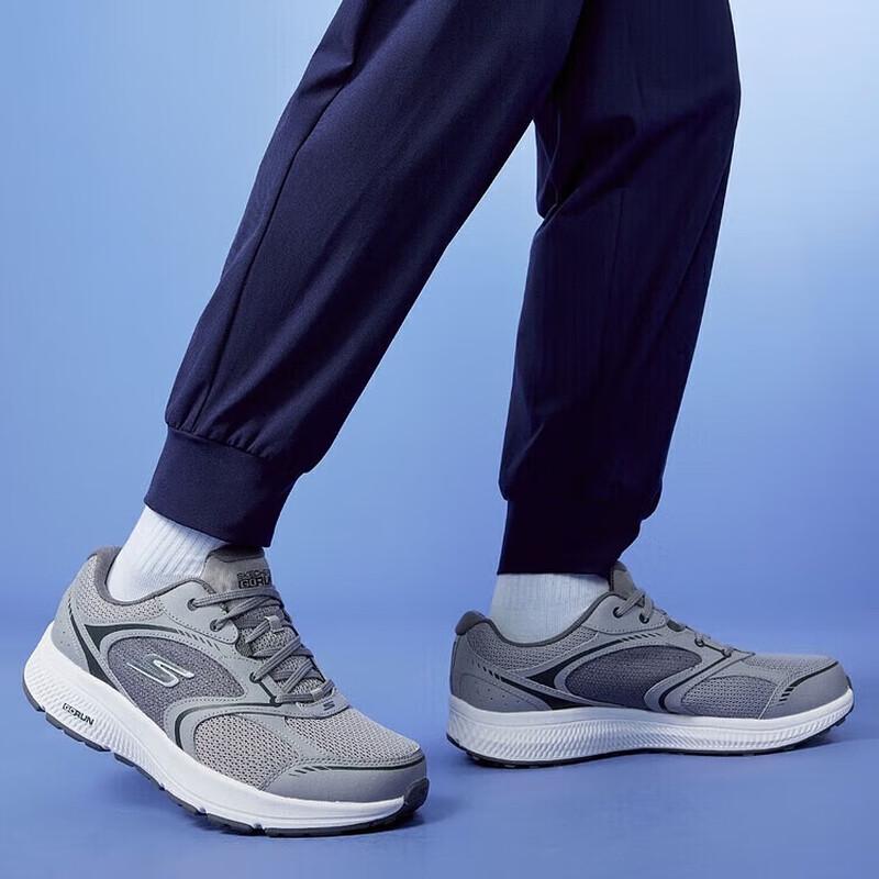 Skechers Мужские легкие амортизирующие кроссовки для бега 220371