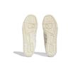 adidas Кроссовки унисекс Rivalry Low 86 Orbit Grey Cream Off-White Cream-White IE7139