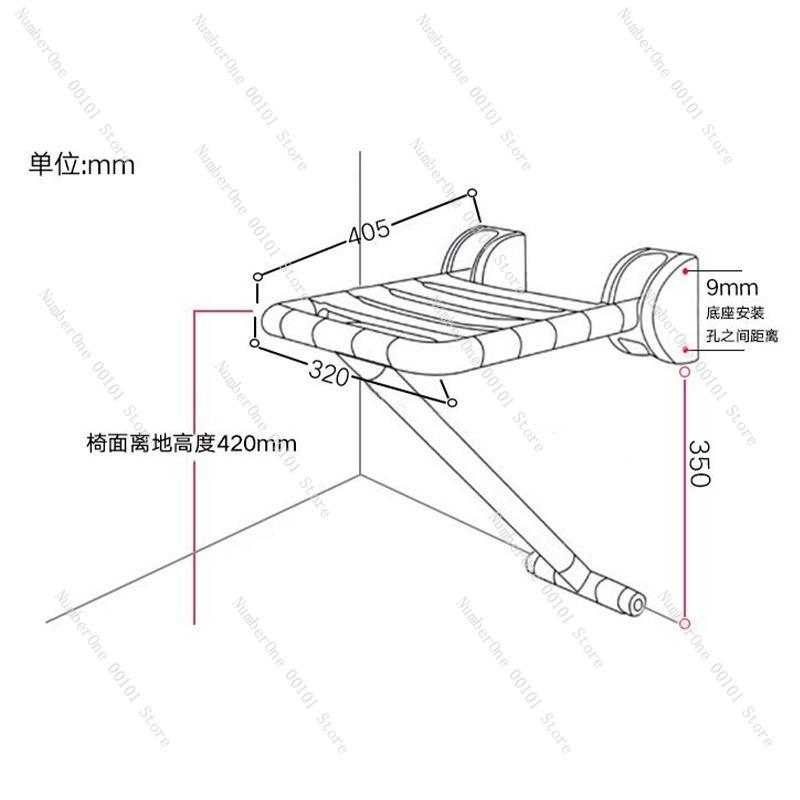 Bathroom Folding Seat Shower Stool, Barrier-Free Bathing Wall Chair for Elderly Bathroom Use and Wall-Sitting Comfort