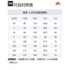 Anta Life Collection Jackets & Coats Men's Dark Celestial Green 952438603-1