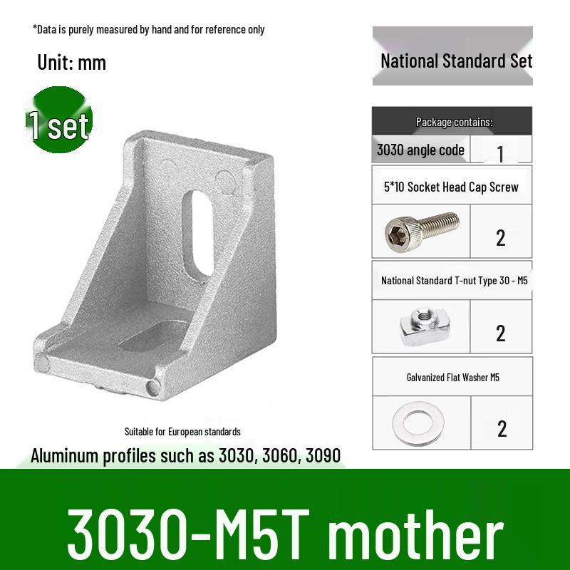 Алюминиевый угловой соединитель 90° для профилей 4040/2020/3030