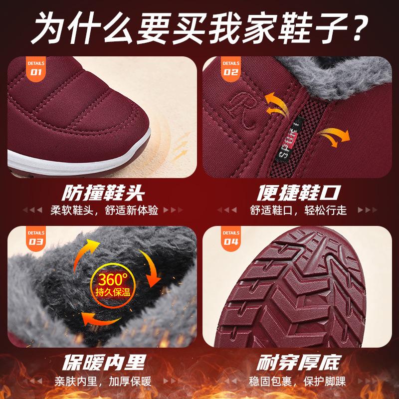 Хлопковая обувь зимняя temu хлопковые ботинки мужские и женские одинаковые утолщенные короткие ботинки на одной педали для занятий спортом на открытом воздухе сноубутсы