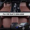 Кожаные автомобильные коврики на заказ для VW Volkswagen Golf 5 MK5 2004 2005 2006 2007 Коврики Подушечки для ног
