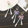 Korean Bowknot Pearl Tassel Keychain Y2k Mobile Phone Charm Keyring Women's Versatile Bag Pendant Car Key Chains DIY Ornament