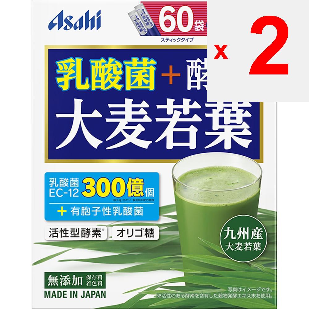 Asahi Lactobacillus + Enzyme Ячменная трава 60 пакетиков Зеленый сок / Хлорофилл Ячмень