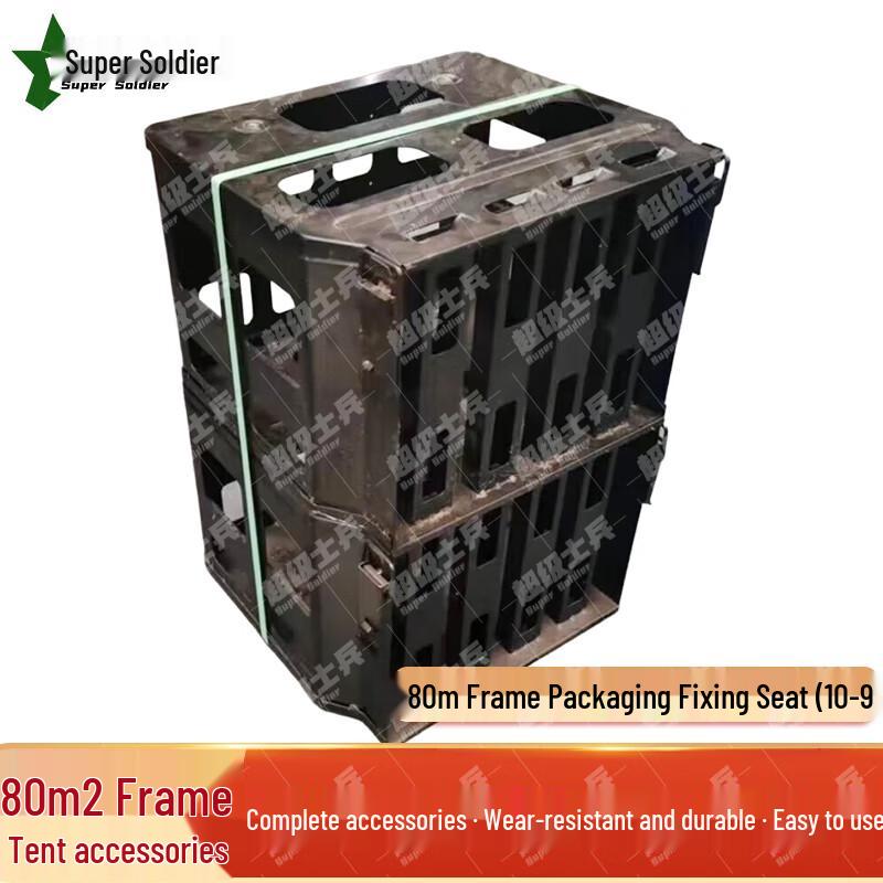 Super Soldier 80sqm Emergency Folding Frame Tent