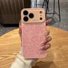 Чехол для телефона с дизайном в леопардовый принт и окошком для iPhone 17 Pro Max и Apple 16 (Совместимо с 14/15)