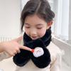 Children's Cute Cartoon Plush Neck Gaiter - Imitation Rabbit Fur, Warm and Versatile for Autumn and Winter