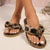 Open Toe Leopard Print Herringbone Slippers Autumn Winter Fashion Home Wood Flooring Fur Slippers Flat Indoor Floor Shoes