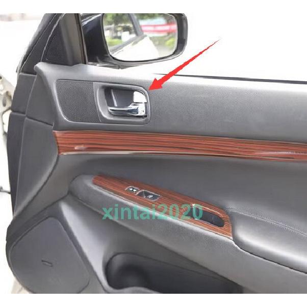 Для Infiniti G25 G37 2010-13 Отделка рамки внутренней ручки передней двери под текстуру персикового дерева