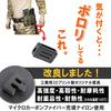 Ukiuki Wakuwaku Shop Open-Top Magazine Pouch for Airsoft, Handguns, MP7, MP5, and Various Other Models, Soft Shell, MOLLE Compatible, Belt Compatible,
