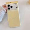 Магнитный чехол-кольцо из жидкого силикона для iPhone 17 Pro Max, двухцветный, ударопрочный