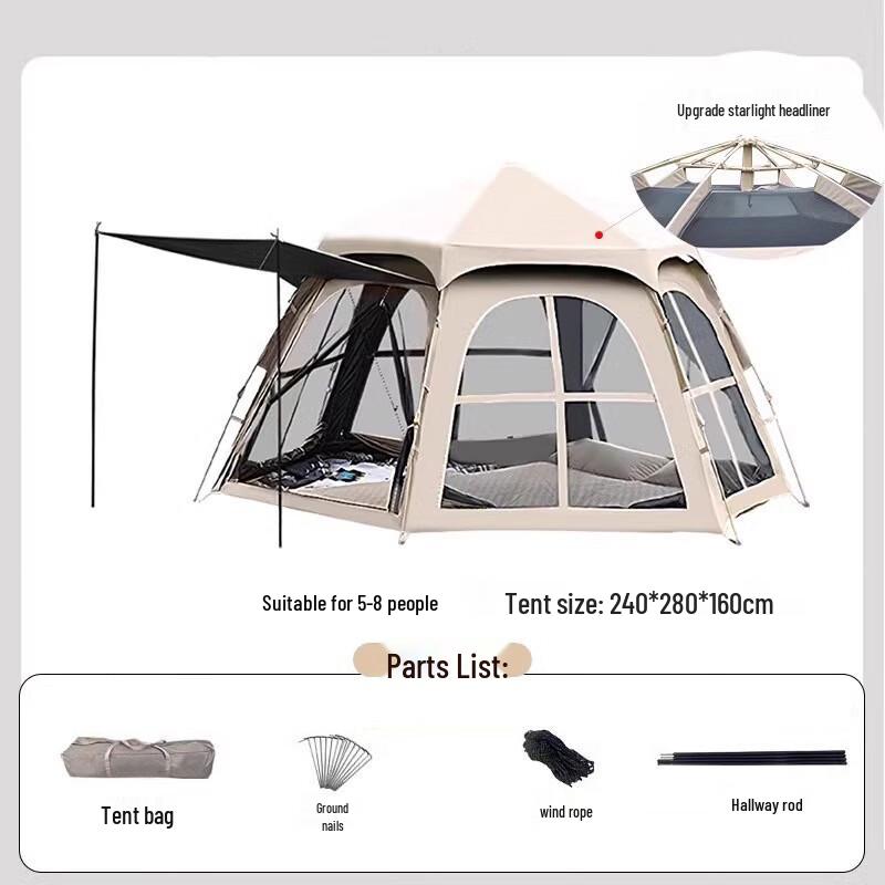 Yuzhan Outdoor Camping Sunshade Tent