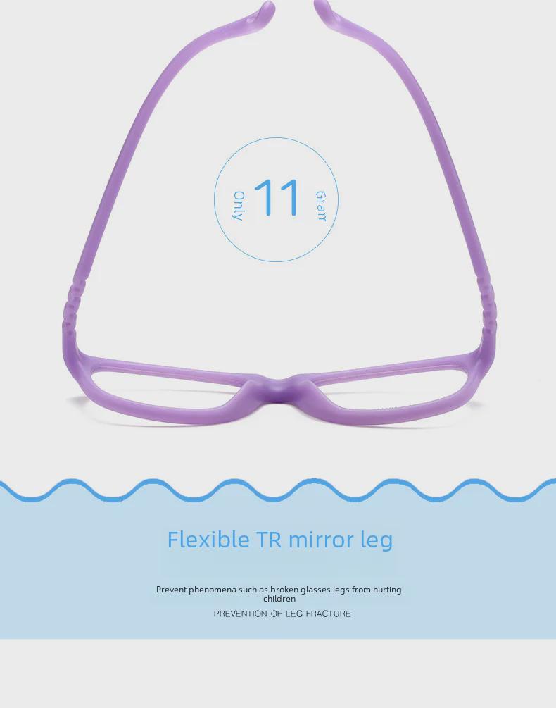 1254 Детская квадратная силиконовая безвинтовая оправа для очков для близорукости - без краски, европейский стандарт