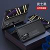 Galaxy Z Fold 4 Case 3 2 Leather Hinge Cover Shockproof Protective Shell With Screen Film