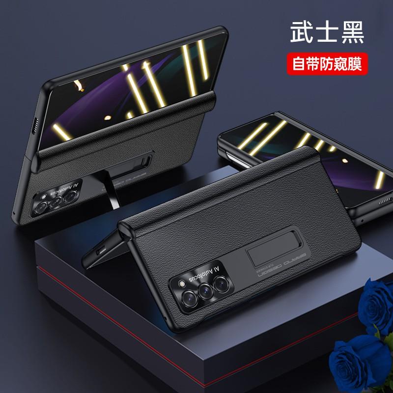 Galaxy Z Fold 4 Case 3 2 Leather Hinge Cover Shockproof Protective Shell With Screen Film
