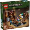 Lego minecraft особняк в стиле вестерн в лесу арена комната игрушки игрушка подарок на день рождения блок мальчик девочка ребенок 10 лет 11 лет 12 лет
