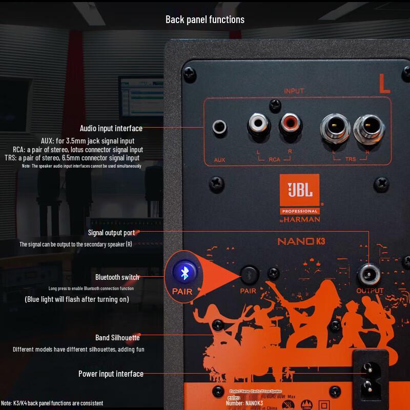 JBL NANO K Series Active Monitor Speakers CN plug (adapter included) (CN version)