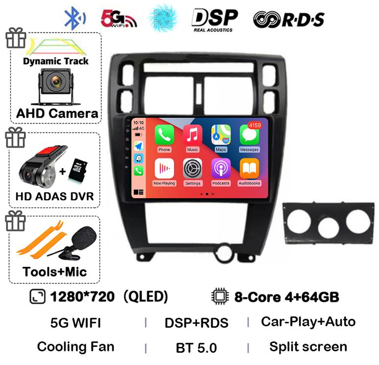 Android 14 Carplay Auto WIFI+4G Для Hyundai Tucson 2004 2005 2006 2007 2008 2009 Автомагнитола Мультимедийный Стерео Видеоплеер GPS BT