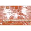 Bandai HG 1144 Destiny Gundam (Эксклюзивная машина Heine) [Прозрачный цвет] Мобильный костюм Гандам SEED DESTINY