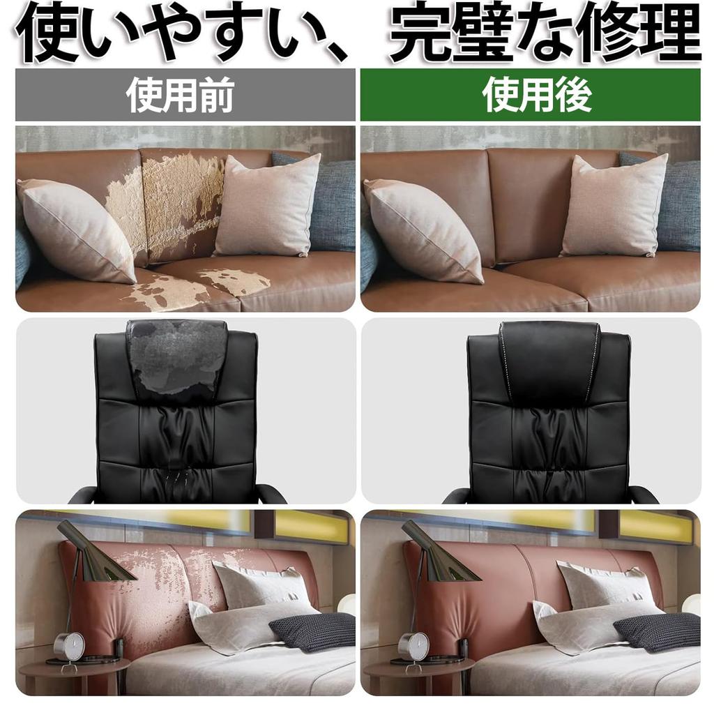 Большой лист для ремонта из синтетической кожи с клеевым слоем Кожа Ремонт кожи Автосиденье Сиденье Стул Мебель [50100см/Рулон] Наклейка, Наклейка, Ремонт, Диван,