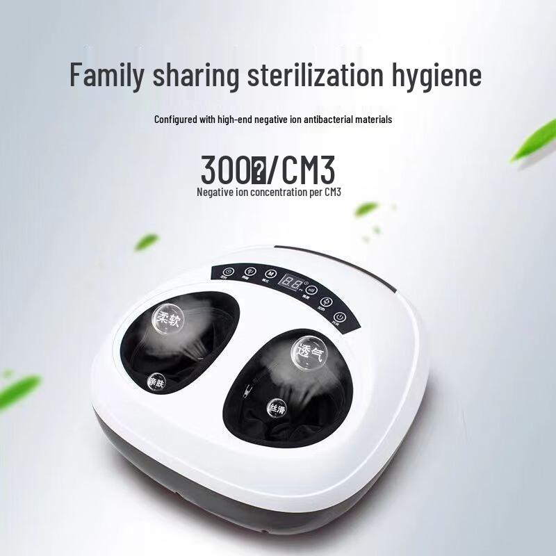 Shangheng Upgraded Foot Massager