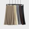 Autumn 2022 A-Line Knitted Midi Skirt: Lu Gong Style Flared Slimming Skirt with Pleats