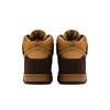 Nike Dunk High Pro SB 'Maple' (Unisex) Maple / Hay-Baroque Brown Skate Shoes 305050 222