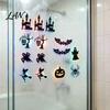 Spooky Atmosphere Creators Halloween 3D Spider Bat Wall Decals, Removable PVC Stickers with Realistic Glow Effect Ornaments Self Adhesive for
